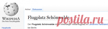 Flugplatz Schönwalde – Wikipedia