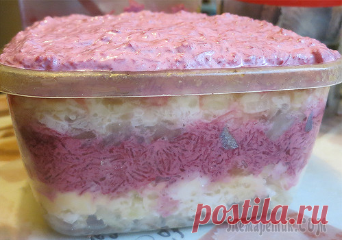 Селёдка под шубой двойная царская и некоторые маленькие секретики