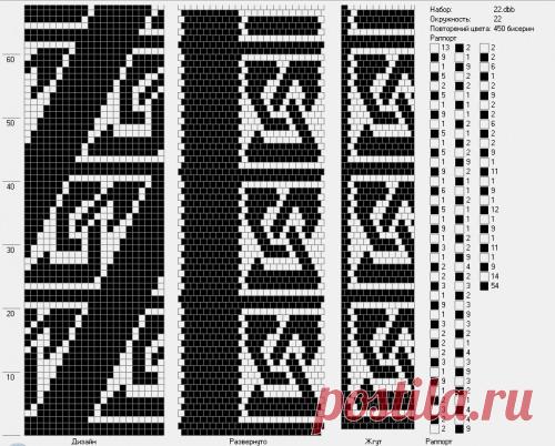 геометрия : Формат jpg : Схемы для вязаных жгутов : Файлы : jbead