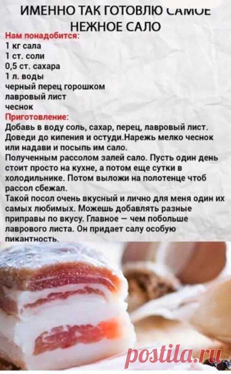 Сохраняйте себе , чтобы не потерять