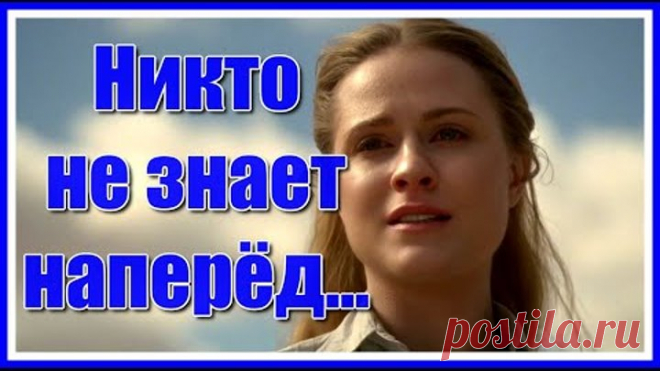 Красивые стихи о жизни... 