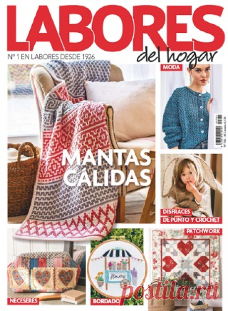 Labores del Hogar №782 2025
