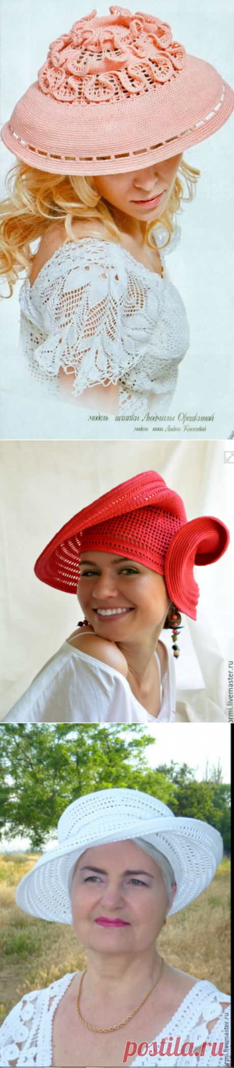 Невероятные шляпки вязаные крючком от Людмилы Орешкиной
