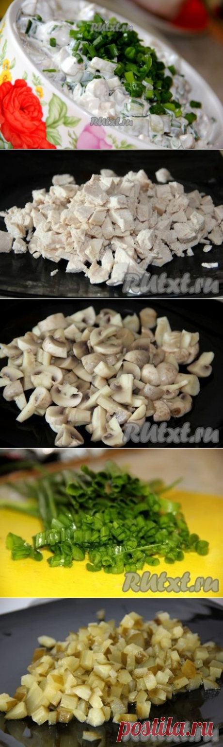 Потрясающе вкусный салат &quot;Наслаждение&quot; - Простые рецепты Овкусе.ру