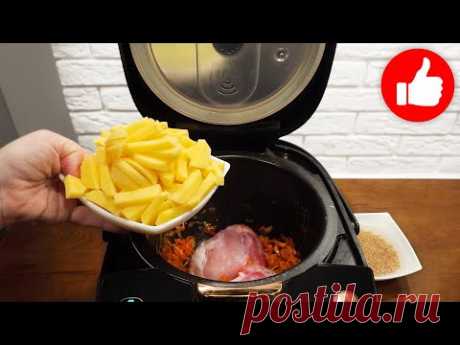 Суп 3 рецепта которые научила готовить мама! Очень вкусные простые Супы на Каждый День в мультиварке