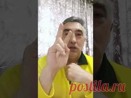 Ответы на некоторые вопросы по МЗУ.