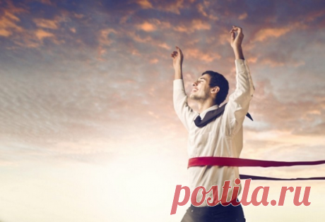 Семь вопросов, которые помогают понять, есть ли у вас дух победителя «Я задам вам несколько вопросов о семье, в которой вы выросли. Если вы ответите „да“ на все или почти на все, то поздравляю вас. Я вам завидую. Вы редкий счастливчик, которому повезло с окружением, создающим победителей, — лучшей средой для роста и расцвета», — пишет наша любимая Барбара Шер, автор книг «Мечтать не вредно» (, «О чем мечтать» (, «Отказываюсь выбирать» ( и «Лучше поздно, чем никогда» ( Хотите узнать, есть ли у…