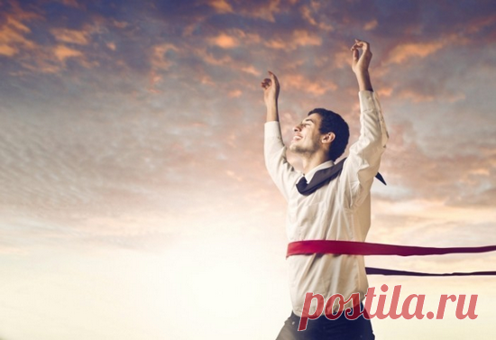 Семь вопросов, которые помогают понять, есть ли у вас дух победителя «Я задам вам несколько вопросов о семье, в которой вы выросли. Если вы ответите „да“ на все или почти на все, то поздравляю вас. Я вам завидую. Вы редкий счастливчик, которому повезло с окружением, создающим победителей, — лучшей средой для роста и расцвета», — пишет наша любимая Барбара Шер, автор книг «Мечтать не вредно» (, «О чем мечтать» (, «Отказываюсь выбирать» ( и «Лучше поздно, чем никогда» ( Хотите узнать, есть ли у…