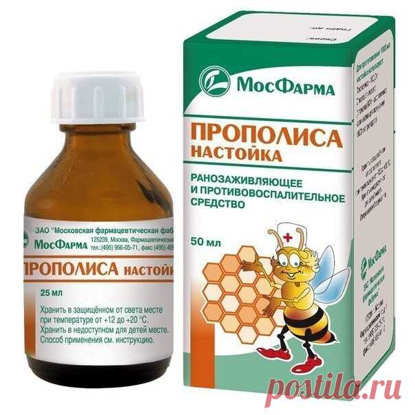 Как лечить грибок на ногтях ног. Три способа

1 ложку нашатырного спирта необходимо развести в стакане воды.
В этом растворе необходимо смочить любую ткань, но только не синтетическую. Этой тряпкой необходимо обернуть пораженный палец, наверх надеть целлофановый пакет, а затем носок.
Эти действия необходимо повторить в течение 5 дней, после чего грибок исчезнет.

Можно приготовить мазь из сырого куриного яйца, 1 столовой ложки уксуса, 1 столовой ложки растительного масла и...