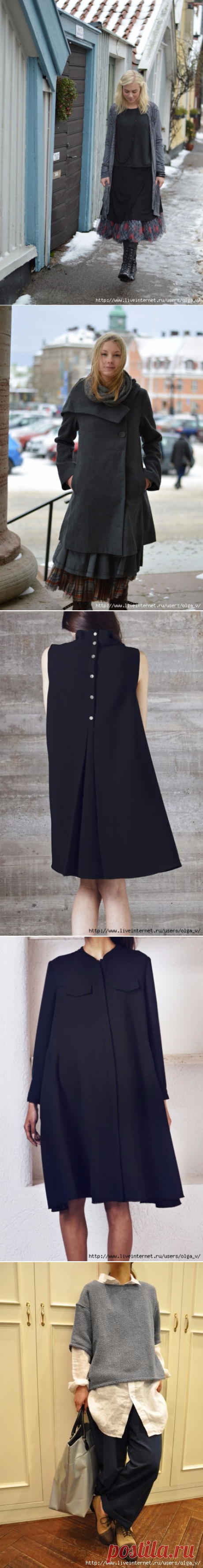 Бохо вдохновение