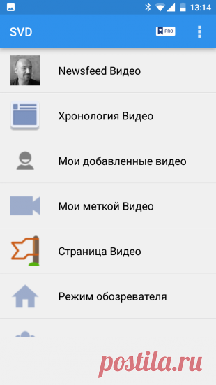 Как скачать видео из Facebook на смартфон или планшет - Лайфхакер