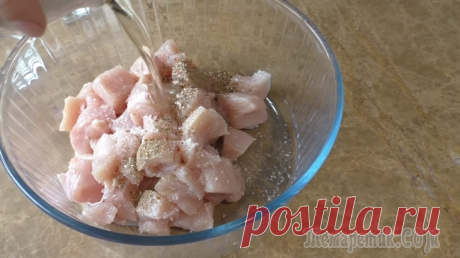 "Плов" без казана! Курица с рисом в духовке
