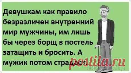 Вот такие у нас бывают объявления (часть 2)
