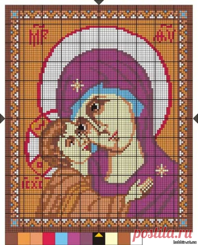 Цветная схема для вышивки крестиком бисером. Образ Пресвятой Богородицы. Игоревская