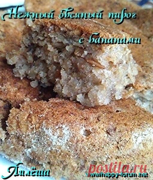 Нежный овсяный пирог с бананами