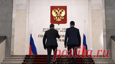 В ГД назвали цель закона о штрафах за несоблюдение правил содержания животных. Депутат Госдумы Александр Толмачёв объяснил в беседе RT необходимость закона о штрафах за несоблюдение правил содержания домашних животных. Читать далее