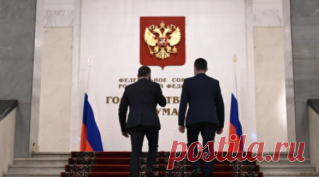 В ГД назвали цель закона о штрафах за несоблюдение правил содержания животных. Депутат Госдумы Александр Толмачёв объяснил в беседе RT необходимость закона о штрафах за несоблюдение правил содержания домашних животных. Читать далее