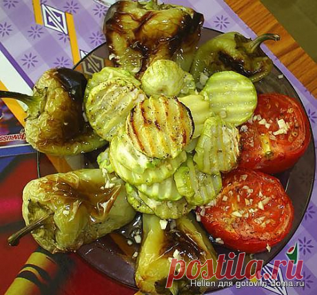 Овощи гриль • Закуски овощные, грибные