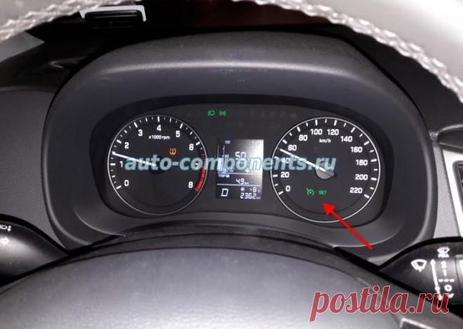 Установка круиз контроля на Hyundai Creta | Auto-Components.Ru