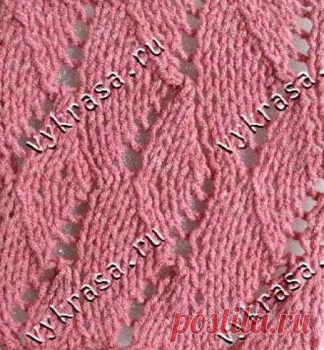 Узор для вязания &quot;чешуя&quot; №83