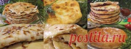 Лепешки быстрые и вкусные с разными начинками. 6 великолепных рецептов!