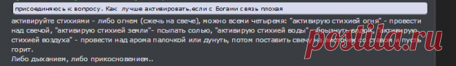 Пусть деньги.......................