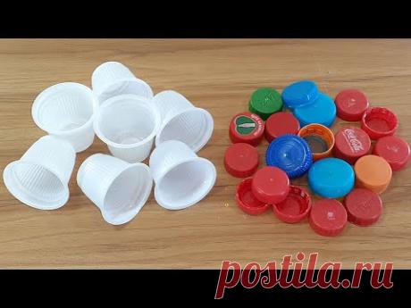 PLASTIC COFFEE CUPS & PLASTIC BOTTLE CAPS CRAFTING | BEST OUT OF WASTE - YouTube