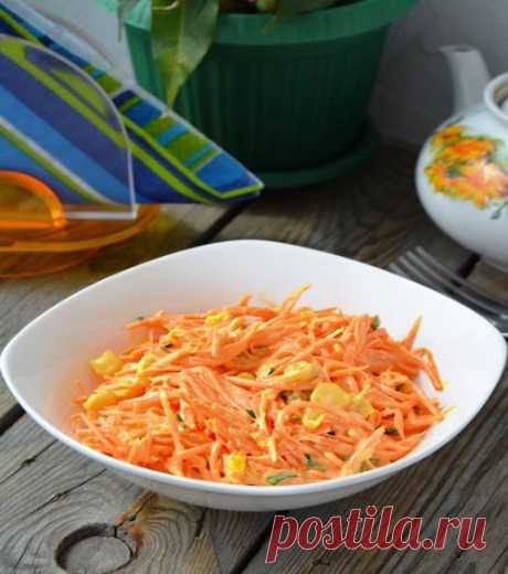 Салат из моркови с кукурузой
