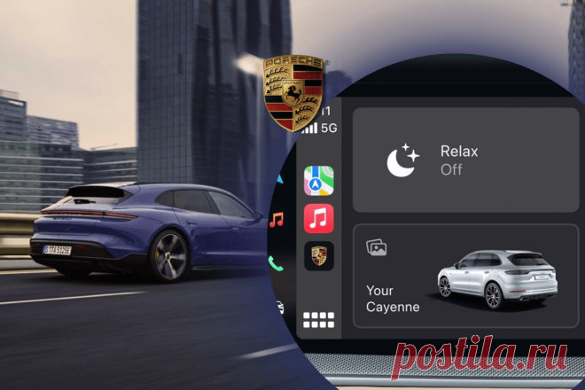 🔥 Porsche анонсирует обновление CarPlay: новый дизайн и добавление функции управления климатом
👉 Читать далее по ссылке: https://lindeal.com/news/2023071104-porsche-anonsiruet-obnovlenie-carplay-novyj-dizajn-i-dobavlenie-funkcii-upravleniya-klimatom