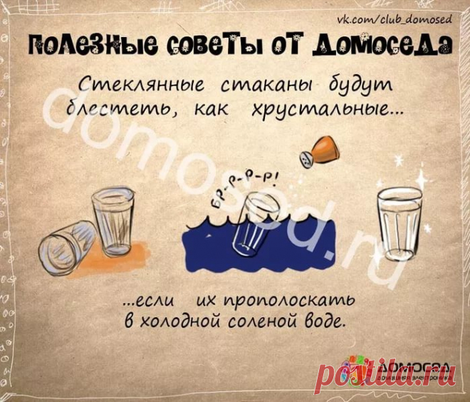 рецепты в картинках на все случаи жизни: 10 тыс изображений найдено в Яндекс.Картинках