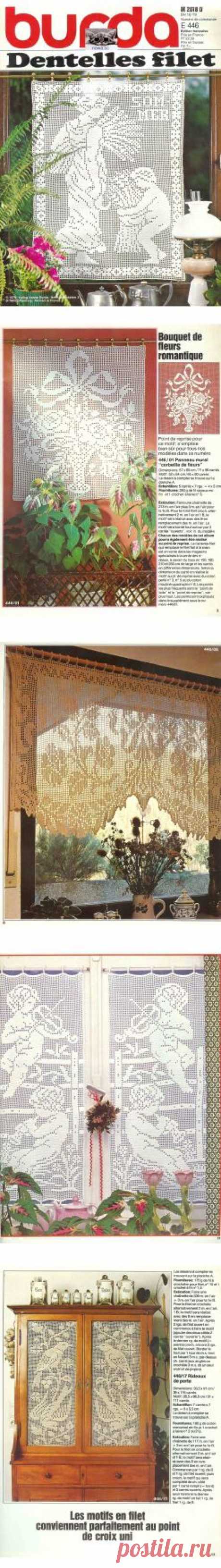 &quot;BURDA SPECIAL&quot; E446 1979г. DENTELLES FILET..