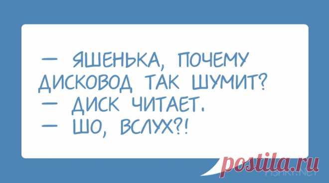 35 диалогов из Одессы с любовью