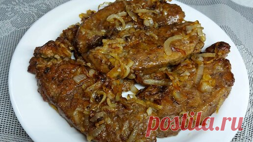 Как приготовить печень | Мои вкусные рецепты | Дзен