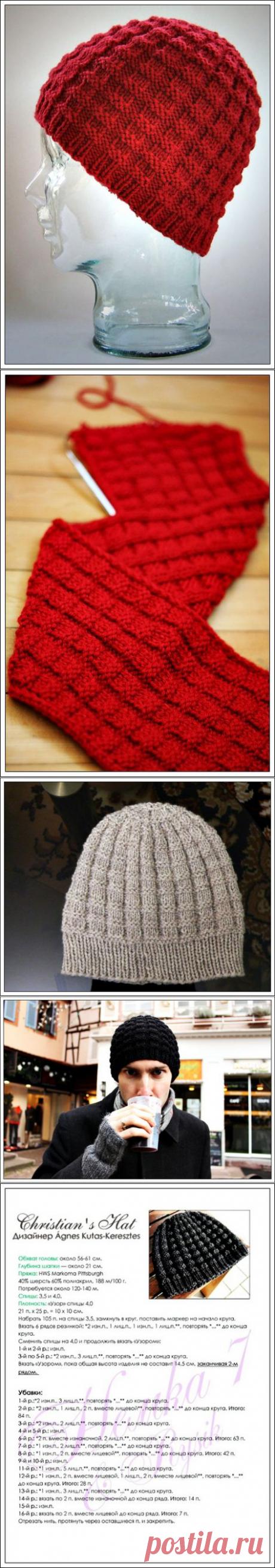 Мужская шапка и шарф