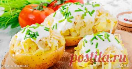Кажется, я знаю, чем побалую себя в выходные😋 12 способов запечь картошку так, чтобы все обалдели: ↪