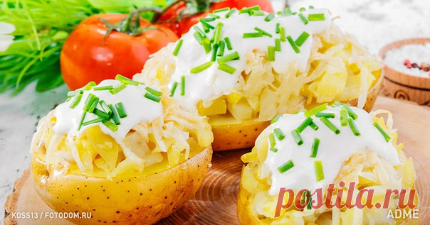 Кажется, я знаю, чем побалую себя в выходные😋 12 способов запечь картошку так, чтобы все обалдели: ↪