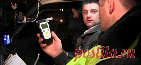 Бывший ДПСник по секрету рассказал 5 способов, чтобы не дуть в алкотестер. Хитрость, которая спасет права водителя
Приглашение «продуться» может получить от инспектора ДПС любой водитель. А все потому, что гаишник «на глаз» определяет признаки алкогольного опьянения. Возможно, действительно вид у вас «помятый», а возможно гаишник просто хочет «развести» вас за пьянку и пополнить свой карман....
Читай пост далее на сайте. Жми ⏫ссылку выше