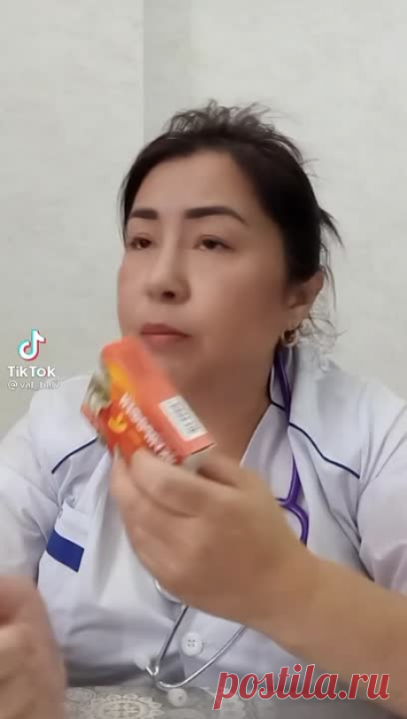 Вакцинируйтесь! Если вы заболеете, то...