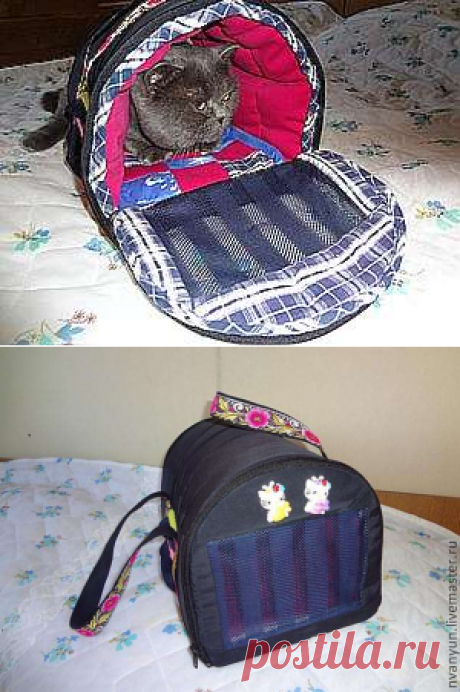Сумка-переноска для кошки - делаем своими руками