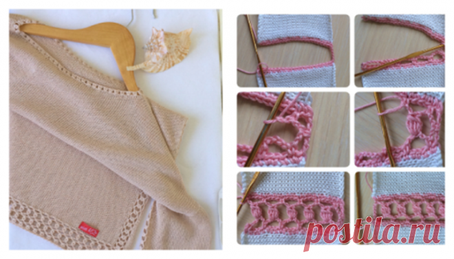 Она взяла свой старый свитер и сделала несколько разрезов. Результат — дизайнеры в шоке! Мне кажется очень интересно смотрится! Кроме того, прекрасный способ обновить или расширить вещь, если стала узковата. (С.З.) Ажурной дорожкой можно не только обработать края, но и использовать для соединение деталей, мотивов. а) Обвязать край полотна