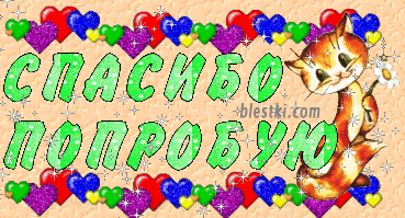 ДОМАШНИЕ НАЛИВОЧКИ. РЕЦЕПТЫ ПРИГОТОВЛЕНИЯ