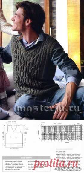 Мужской жилет с косами » Мастерю - все своими руками