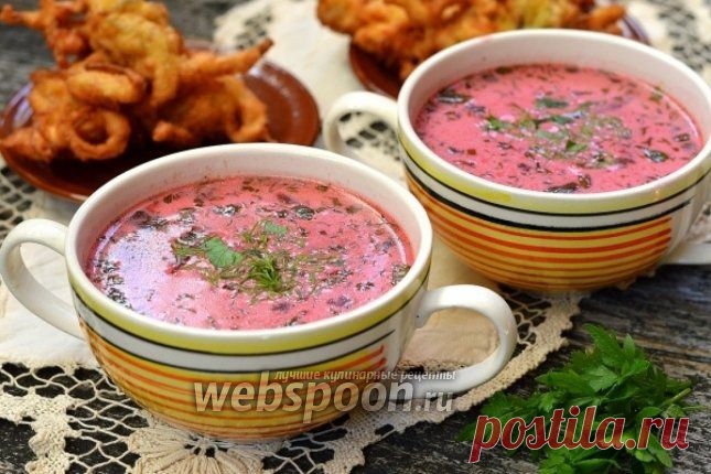 Польский борщ.
