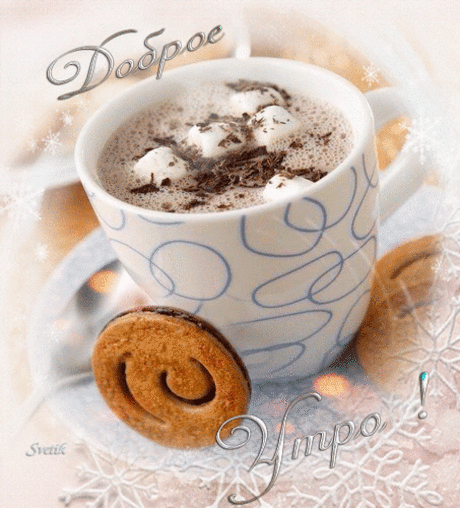img-9634.gif (453×500)