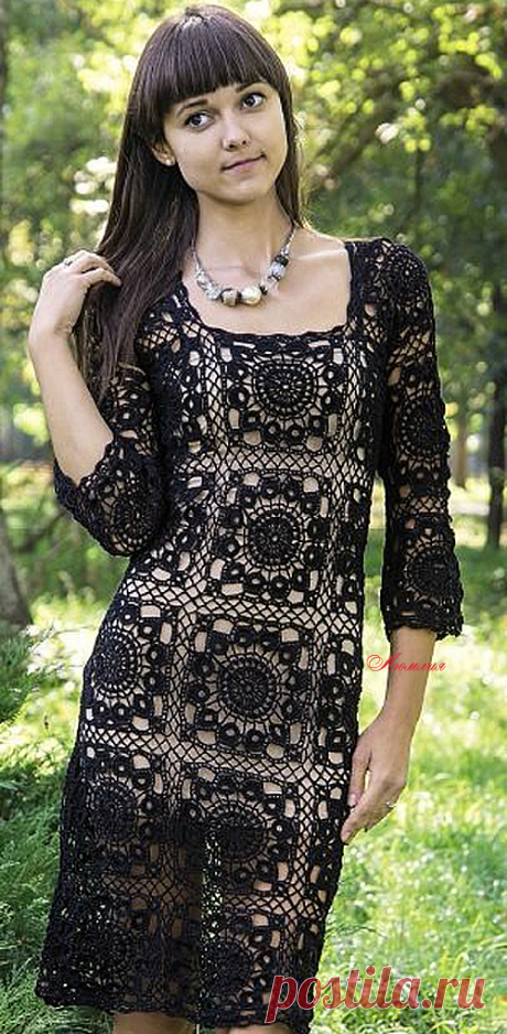 Inspirações де Крош com любые Люси: платье