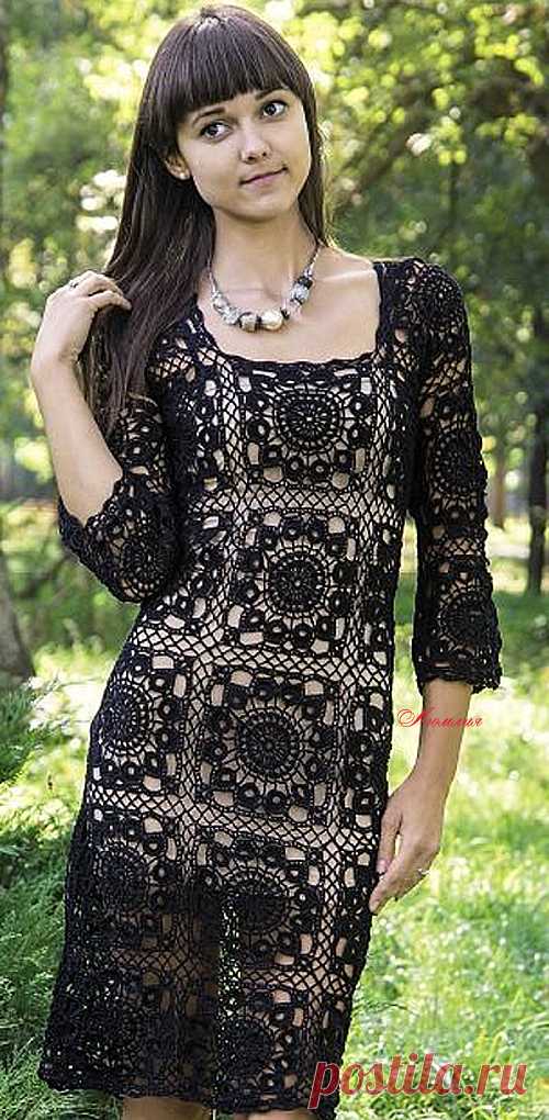 Inspirações де Крош com любые Люси: платье