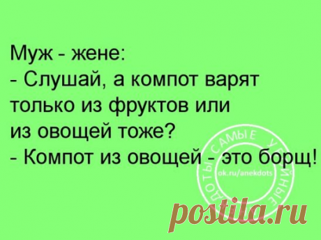 Жена призналась мужу, что изменила ему, когда он был на рыбалке...