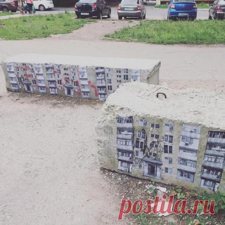 В #Тольятти обнаружился наикрутейший стрит-арт: многоэтажки из бетонных заграждений