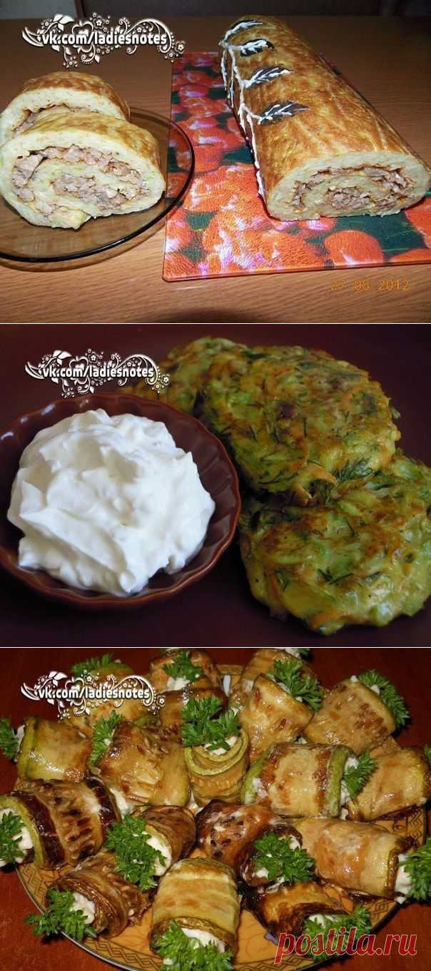 Вкуснятина из кабачков..