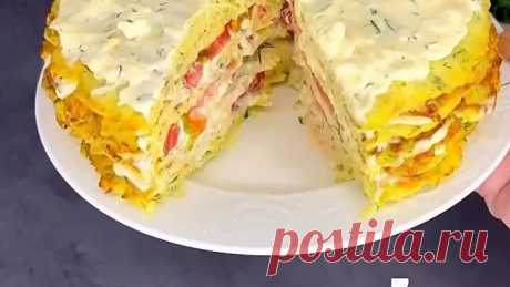 Кабачковый тoрт